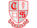 Carmel Secondary School is using DocumentBurster in order to implement automated Crystal Reports distribution